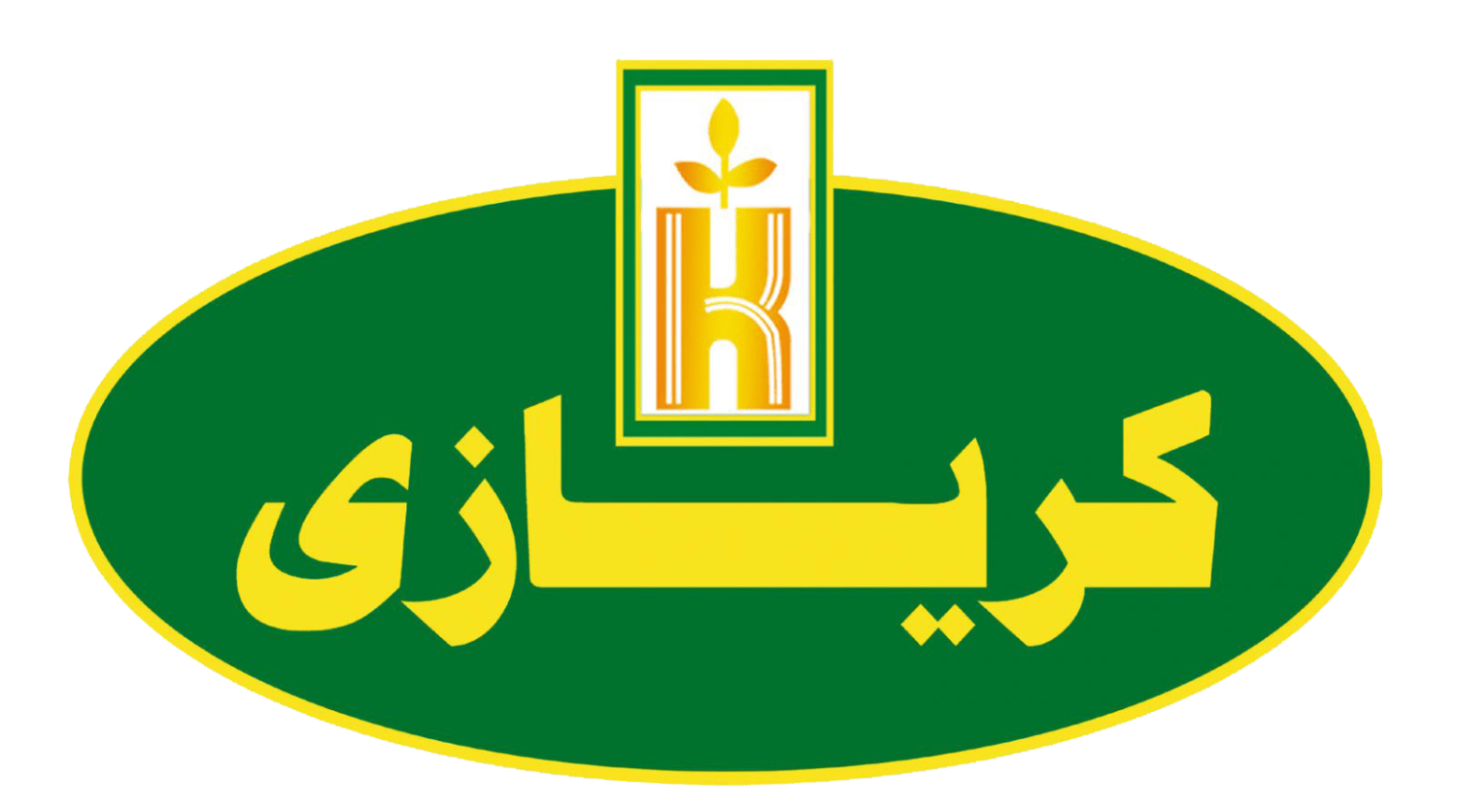 كريازي